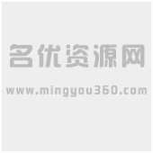 供應澳泉軟化水設備 工程機械、建筑機械